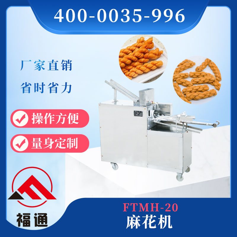 考_广东中公教育