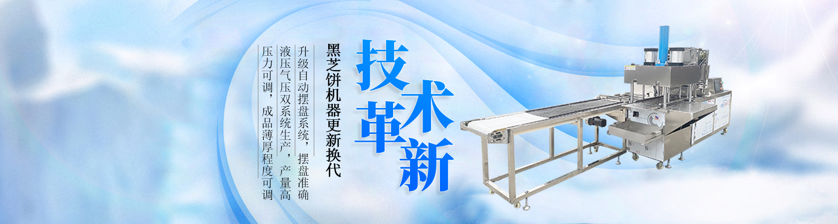 mk体育直播