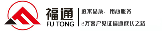 mk体育网页版
